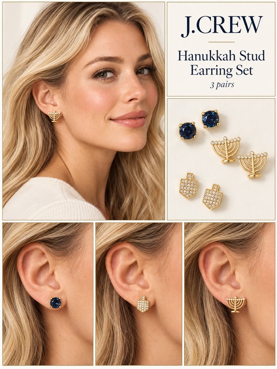 J. Crew Jewelry - NWT J.Crew Gold & Blue Hanukkah Earring Trio